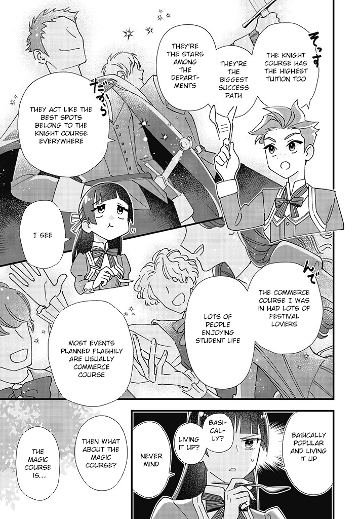 Transported to Another World, Now I’m a Royal Academy Clerk Chapter 2 Page 7